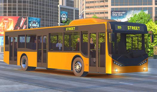 Game Screenshot Bus Simulator Online