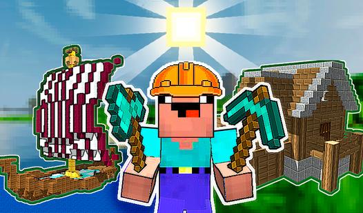 Game Screenshot Noob: Survival on Island!