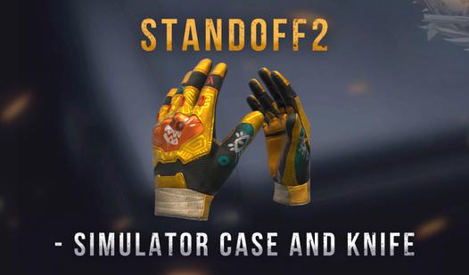 Game Screenshot Standoff 2 - Simulator Case and Knife