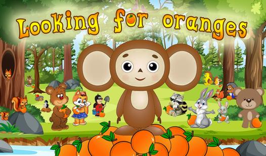 Game Screenshot Looking for Oranges