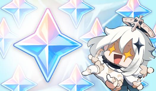 Game Screenshot Wish Simulator