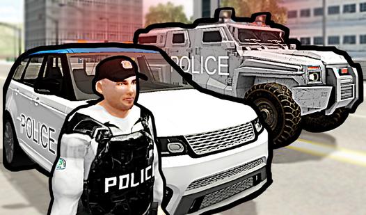 Game Screenshot Police Car in the City