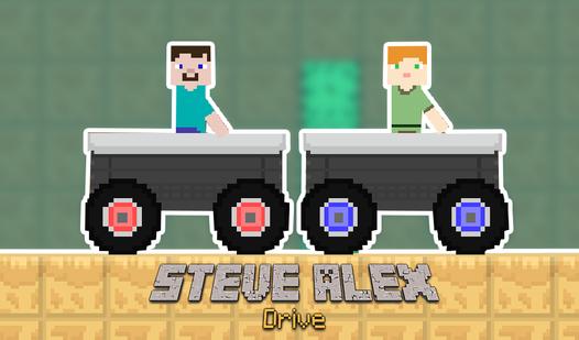 Game Screenshot Steve Alex Drive