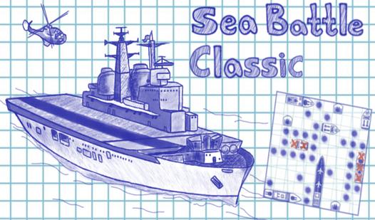 Game Screenshot Sea Battle Classic