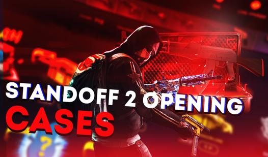 Game Screenshot StandOff 2 opening cases