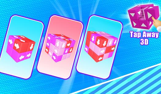 Game Screenshot Tap Away 3D