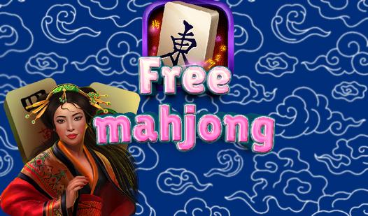 Game Screenshot Free mahjong