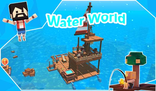 Game Screenshot Water World