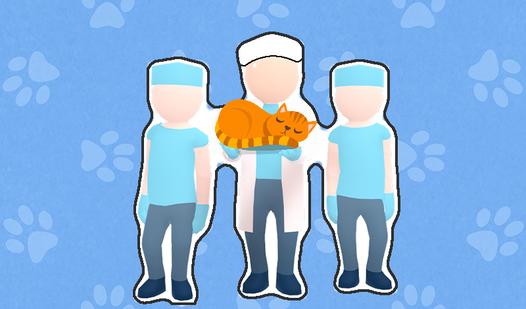 Game Screenshot Veterinary Clinic - Animal Rescue
