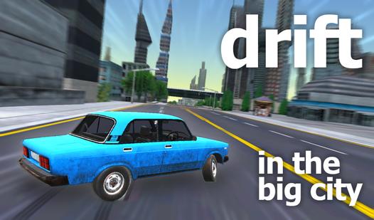 Game Screenshot Drift in the Big City
