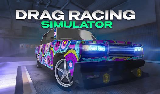 Game Screenshot Drag Racing Simulator
