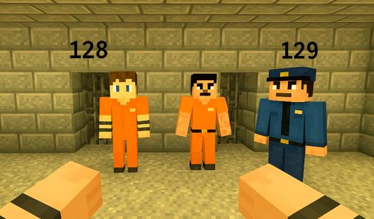 Game Screenshot Nubik and Emma: Prison Break