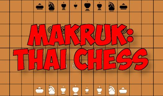 Game Screenshot Makruk: Thai Chess
