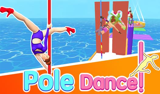 Game Screenshot Pole Dance