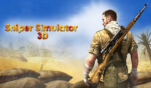 Game Screenshot Sniper Simulator 3D