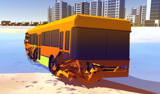 Game Screenshot Simulator - yellow bus 2023