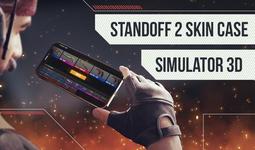 Game Screenshot Standoff 2 Skin Case Simulator 3D