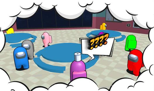 Game Screenshot You Imposter Among Us 3D