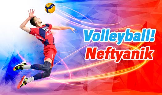 Game Screenshot Volleyball! Neftyanik