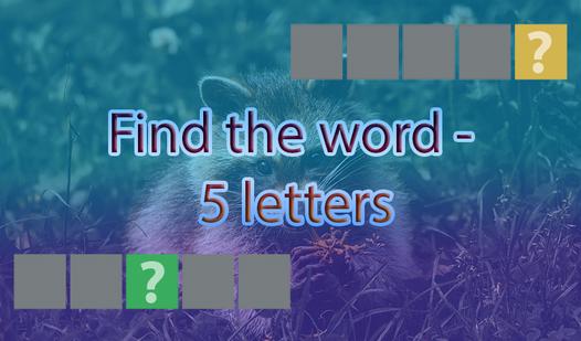 Game Screenshot Find the word - 5 letters