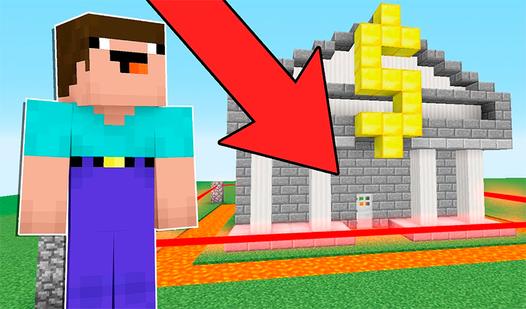 Game Screenshot Обби: Нубик ограбление Банка. Крафт 3d !