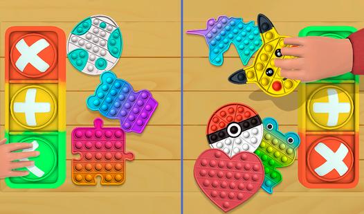 Game Screenshot Pop It Antistress - Trades Simulator