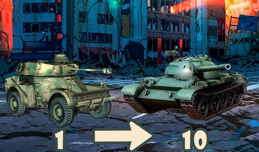 Game Screenshot Tank Napoleon