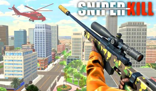 Game Screenshot Sniper Kill