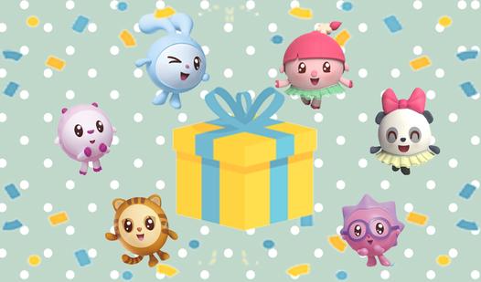 Game Screenshot Малышарики в коробочке