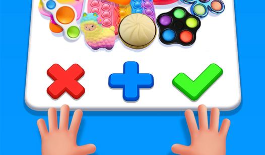 Game Screenshot Trade Master: Toys