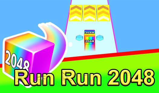 Game Screenshot Run Run 2048