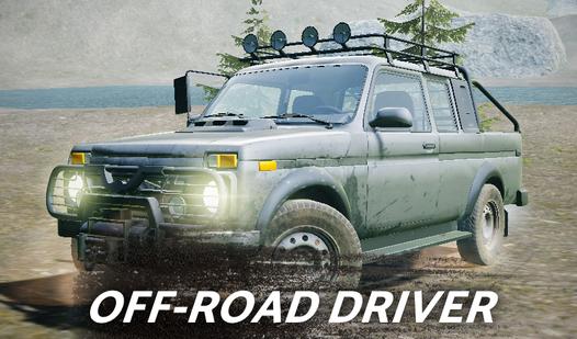 Game Screenshot Off-Road Driver