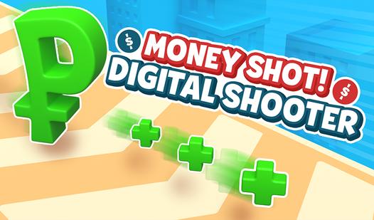 Game Screenshot Money Shot! Digital Shooter