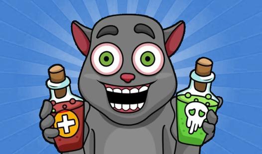 Game Screenshot Troll cat Juan