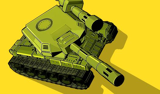 Game Screenshot Top Top Tank