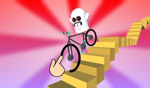 Game Screenshot Wheel Draw Master