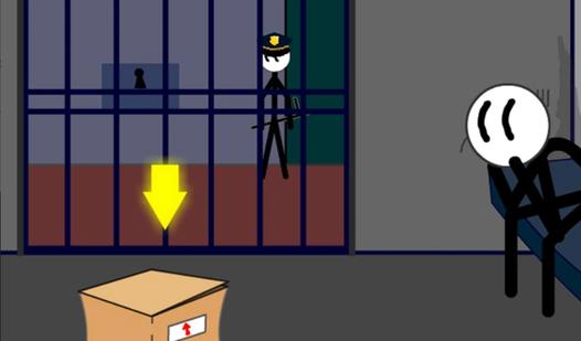 Game Screenshot Red Stick: Jailbreak