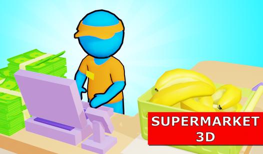 Game Screenshot Supermarket 3D