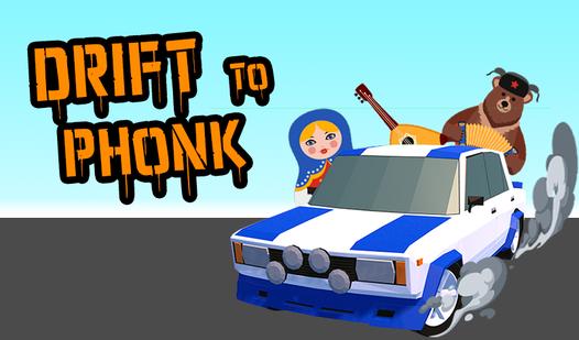 Game Screenshot Drift to Phonk