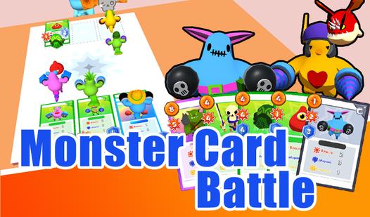 Game Screenshot Monster Card Battle