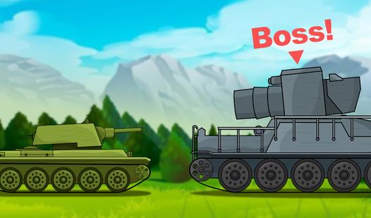 Game Screenshot Tanks 2D: Battle!