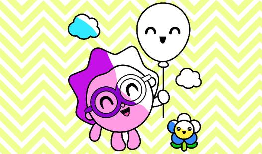 Game Screenshot Coloring book for young kids