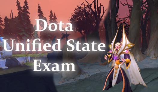 Game Screenshot Dota Unified State Exam