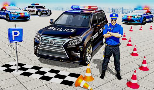 Game Screenshot Police Car