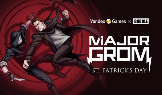 Game Screenshot #3 Major Grom. St. Patrick's Day