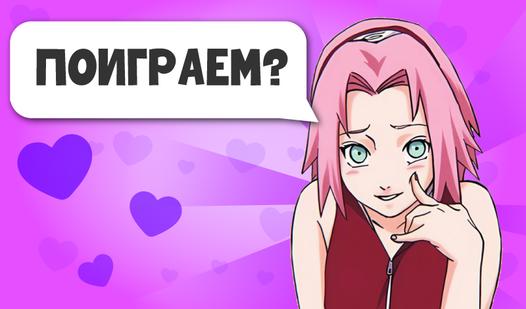 Game Screenshot Correspondence with Anime Girls