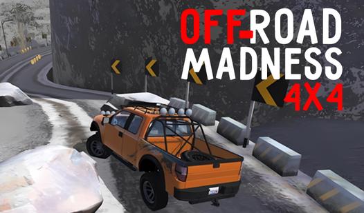 Game Screenshot Off-road Madness 4х4