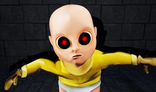 Game Screenshot Baby in Yellow: Prison