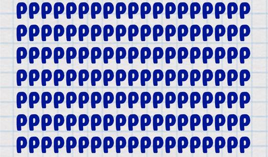 Game Screenshot Find a different letter!