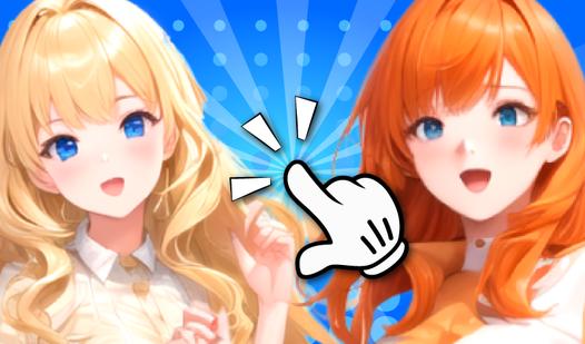 Game Screenshot Your Anime Girl